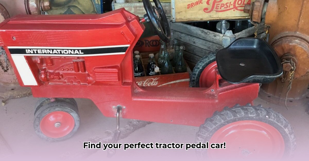tractor-pedal-car